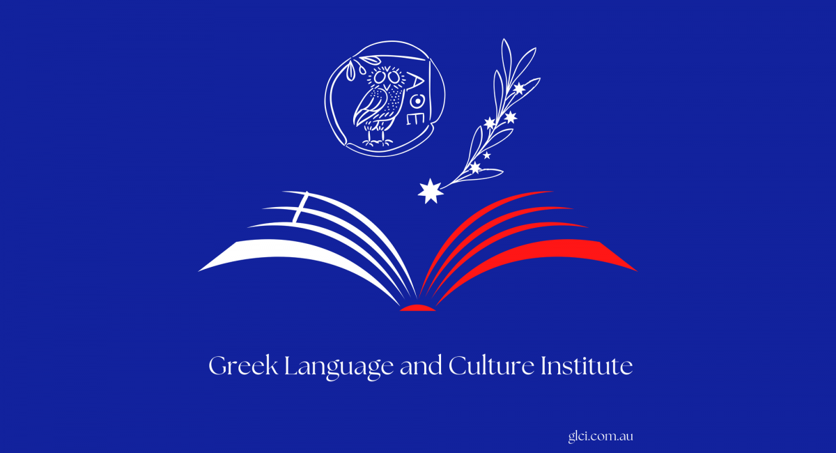 Greek Language and Culture Institute (GLCI) of Evangelismos